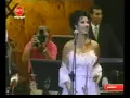 نجوى كرم خيروني قرطاج Najwa Karam 5ayarouni Carthage 2000