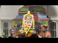 Lagu Mahishasura Vadam 2025 | மானம்பு (வாழை வெட்டு) | Durga Hindu Temple Stoke