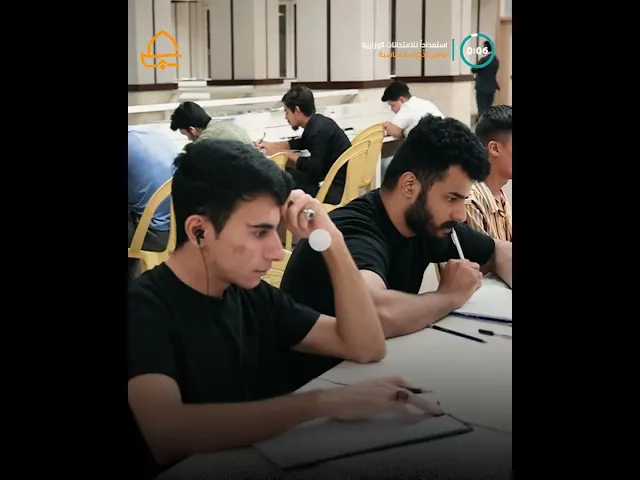 ⁣استعداداً للامتحانات الوزارية .. العتبة العلوية المقدسة تهيئ طابقاً في مكتبة الروضة الحيدرية للطلبة