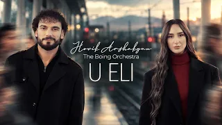 Hovik Arshakyan - U Eli
