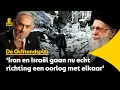 Download Lagu Iran bombardeert ziekenhuis in Israël, Israël slaat terug op nucleaire reactor in Arak