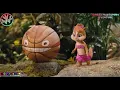 Yammi - Kukupenda | Tomezz Martommy | Alvin & Chipmunks | Chipettes