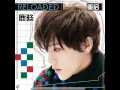 Download Lagu LuHan - That Good Good (Penthouse Remix)