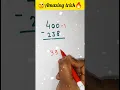 The Subtraction Trick that Will Save You HOURS of Math