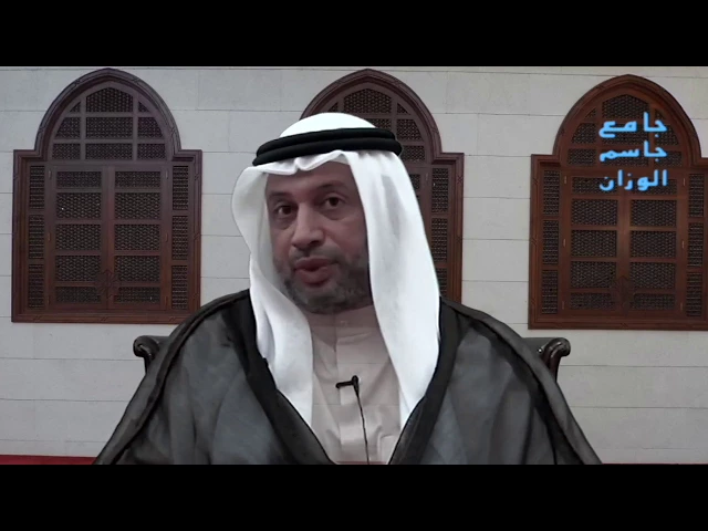 ⁣دروس من غزوة بدر / سيد مصطفى الزلزلة / جامع جاسم الوزان / الاثنين / ١٢ / ٦ / ٢٠١٧