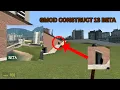 Gm construct beta 13 weird GMOD map
