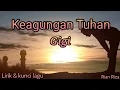 Download Lagu Gigi - Keagungan Tuhan ( lirik dan kunci lagu )