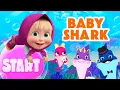Download Lagu 🦈 BABY SHARK Masha and the Bear OFFICIAL 🌊 NEW SONG 🩵 Songs for kids