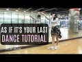 Download Lagu BLACKPINK - '마지막처럼 (AS IF IT'S YOUR LAST)' - Lisa Rhee Dance Tutorial