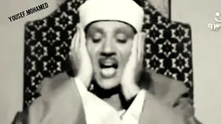 ه ن ال ك د ع ا ز ك ر ي ا ر ب ه ق ال ر ب ه ب ل ي م ن ل د نك ذ ر ي ة ط ي ب ة 