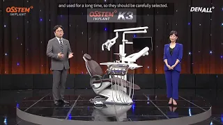 Amazingly Attractive! K3 Unit Chair