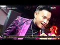 Download Lagu KAPAN RANGDANE || BAMBANG SATRIA GROUP || ABAH KARWITA - IBU ICEM || MUARA, 28 APRIL 2024