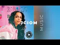 Blanca - Uncovered