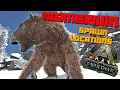 ARK Fjordur MEGATHERIUM Spawn Locations Best Spots To Find Them