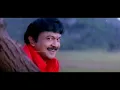 Kaathala Kaathala | Malayali Mamanu Vanakkam | Prabhu | Roja - Suresh Peters Hits