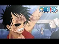 Luffy vs Crocodile One Piece