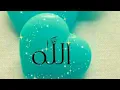 Download Lagu Ya Habib Al Qalbi 2021💕 Arabic Famous Nasheed