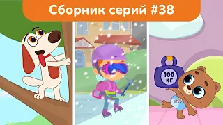 Котёнок Кнопа 😺 Лучшие мультфильмы для детей | Большой сборник серий
