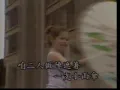 1983年  洪榮宏 -   一支小雨傘 (闽南/福建語)