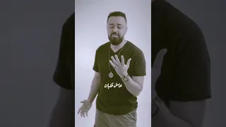  حاتم فهمي دندنها