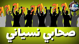 افجر حاله وتس اجدد حالات وتس حاله وتس قلبي معبي في بحر هموم حزينه 