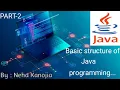 Basic structure of Java Programming Part-2 ICSE Class 9th Computer Chapter-1 Unit-2