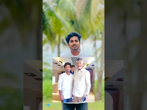 మీ సపోర్ట్ వల్ల , CM గారిని కలిశాము🙏🥹