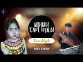 Download Lagu RINDU TAPI MALU REMIX DHUT GANJUR || VENA DAYAK FEAT DJ DEO || LIVE DAKA JUNIOR