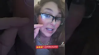 الراشدية منطقة نزاع الصحراء المغربية المغرب Funny اكسبلور المملكة المغربية تيك توك 