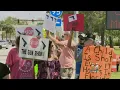 Protest Outside Gun Show in Fort Lauderdale