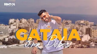 3mr Belbeisi قتاله Official Music 2024 