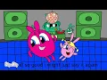 The Sunny Bunnies Dancing To Minions Revolution Song Music Video
