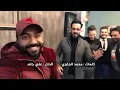 Bas Howa Hobi - Ali Jassim ft Moustafa Al Abdallah