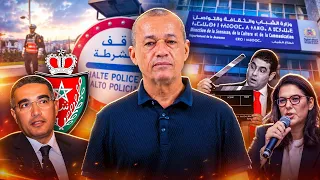 عنف أمني غير مبرر + والي الرباط يحتقر رجل الأمن الوطني + إعفاء مهدي بنسعيد؟