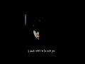 Download Lagu Nana Yamato - Gaito (On Desert) / 大和那南 - 街灯(砂漠)