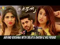Download Lagu Arvind Krishna with Srijita Ghosh \u0026 his friend | Sukran | #srijita #raj | Latest Tamil Movie Scenes