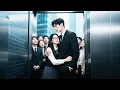 Download Lagu 灰姑娘第一天上班闖入總裁的私人電梯，所有人都在等著她被開除，誰料下秒總裁當眾喊她夫人，震驚眾人！#短劇 #短劇全集 #短劇推薦 #drama #愛情 #甜寵