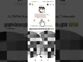 Download Lagu aaaaa jangan-jangan gua ga buat video di tiktok sudah bertahun-tahun aku ga bikin video 😭
