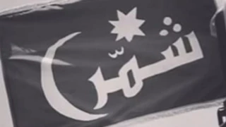 دبكات الطنايا مملكة شمر 2017 