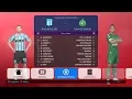 Pes 2019 - Campeonato sudamericano - Final - Ida - Racing club(0)v/s(2)Chapecoense