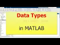 Data Type in MATLAB