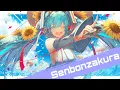 Download Lagu Nightcore - Senbonzakura (CLAWZ Remix)