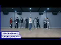 Download Lagu ZEROBASEONE (제로베이스원) ‘SLAM DUNK’ Dance Practice (Fix ver.)