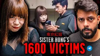 This Chinese Aunty Had 1600 Victims!! || Dark Tale Of Sister Hong