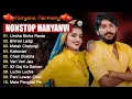 Download Lagu Uncha Nicha Rasta - New Haryanvi DJ Viral Song 2025 | Sapna Chaudhary, Raj Mawar, Komal Chaudhary