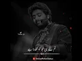 Download Lagu Kuch Aur tha main kuch aur hi tha tumne hi mujhko nikhara hai || Half Girlfriend || Arijit Singh ||