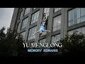 Lagu YU MENGLONG – Memory Remains | Heartbreaking Spanish Tragic Love Story (Music Video) Alan Yu 于朦胧