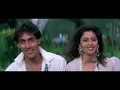 Download Lagu Har Kasam Se Badi Hai - Baaghi (1990) 4K Video Son(4K_HD)