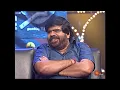 Download Lagu நீங்க தீர்க்கதரிசி மாதிரி சொல்லிடீங்க😂  #Throwback #suntv