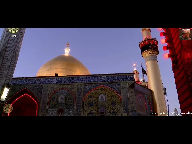 ⁣الشيخ شبر معله :: ما تيسر من التلاوة المباركة من سورتي الدُخان والتغابن :: 